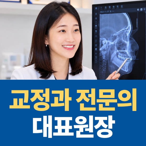 2. 처음부터 끝까지 함께.jpg
